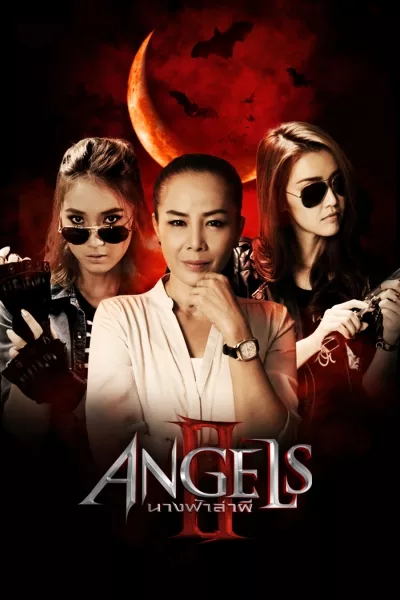 Angels 2